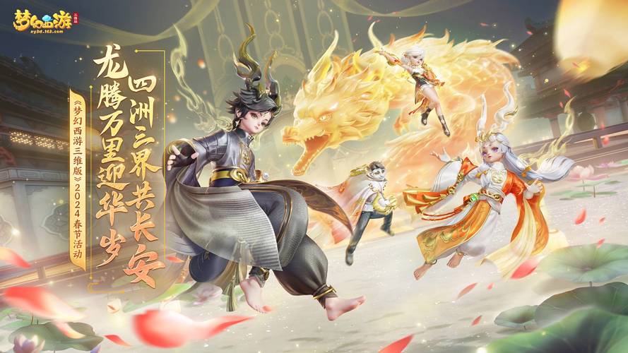 站群程序网站